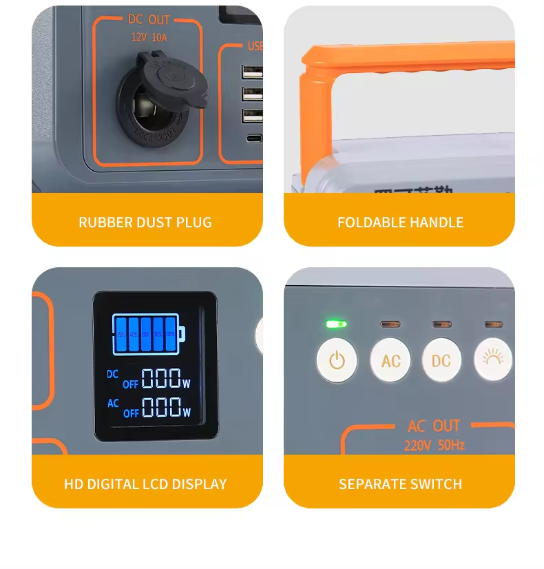 power supply 500w